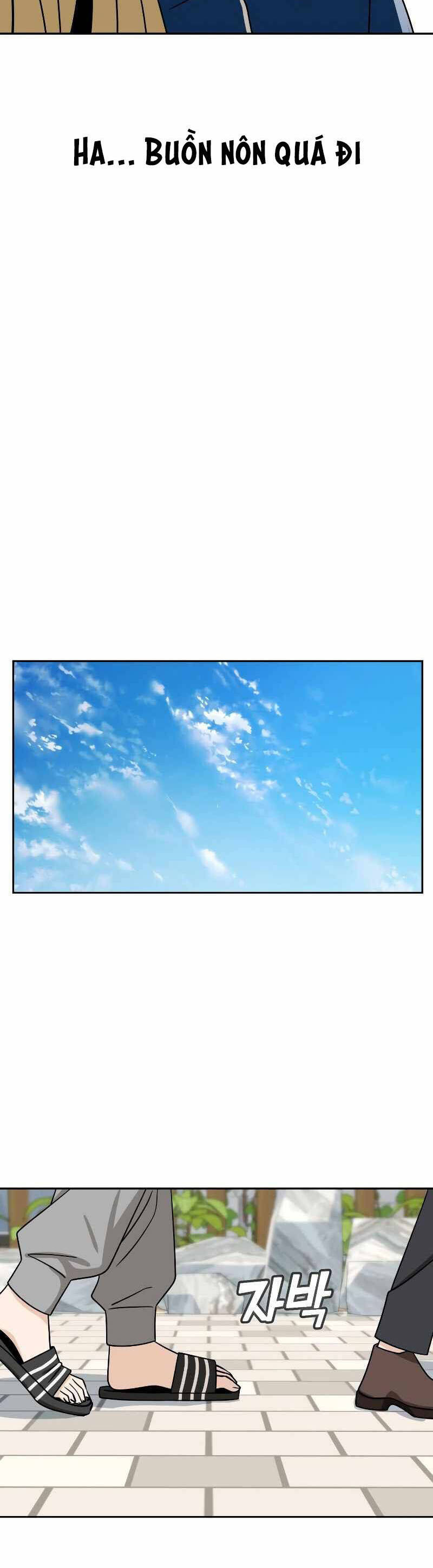 Lớ Ngớ Vớ Phải Tình Yêu Chapter 54.2 - Trang 2