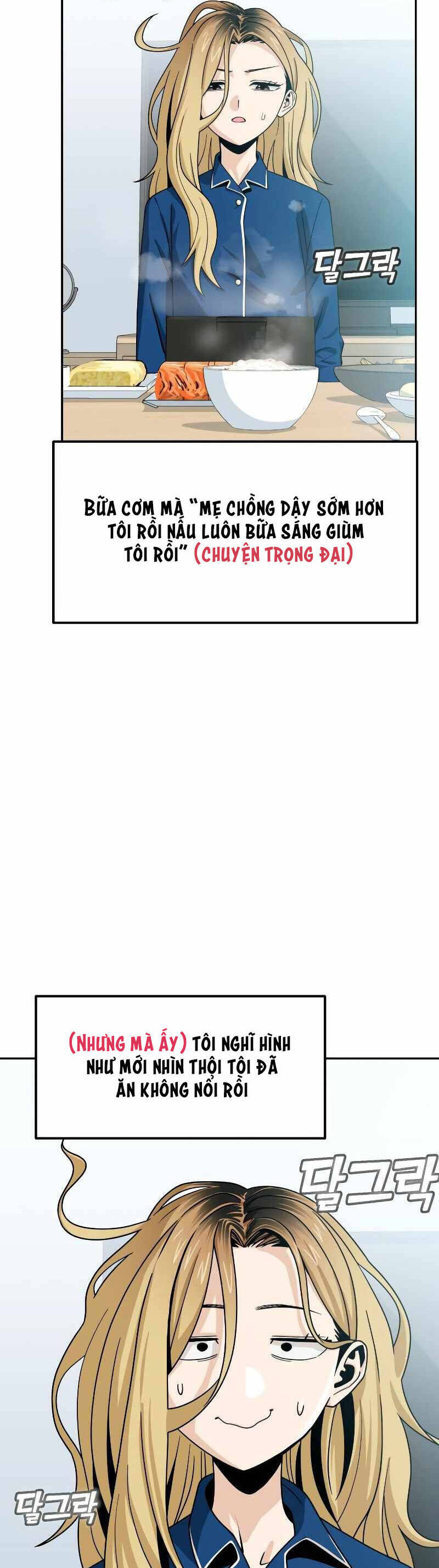 Lớ Ngớ Vớ Phải Tình Yêu Chapter 54.2 - Trang 2