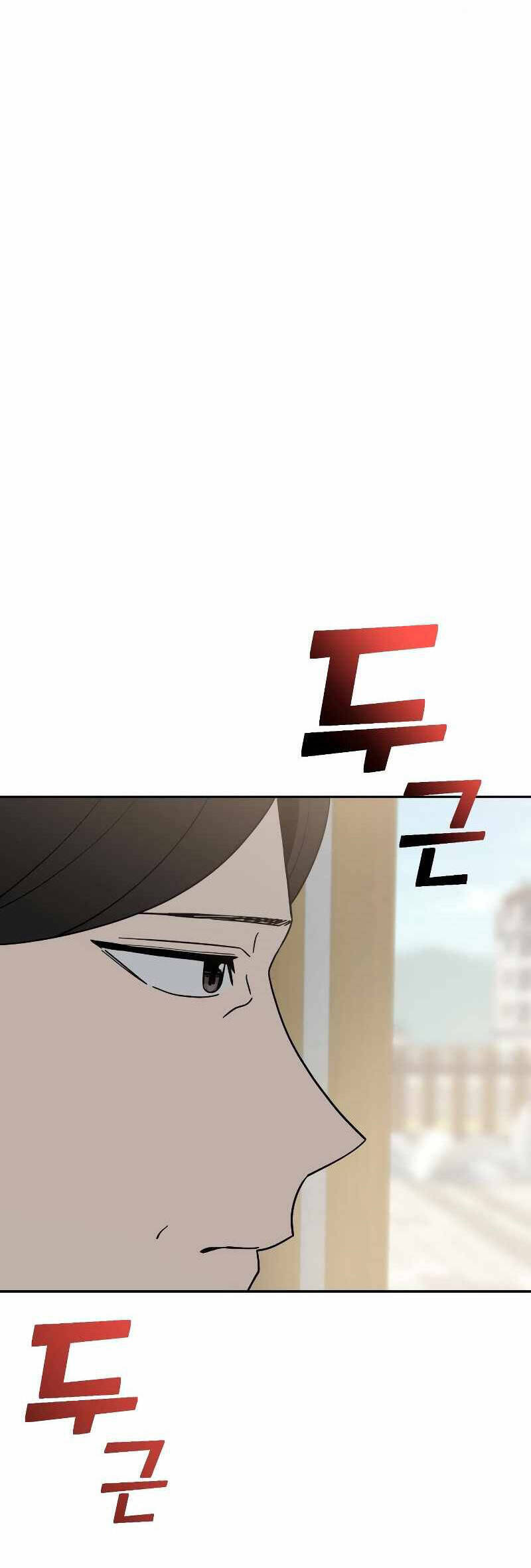 Lớ Ngớ Vớ Phải Tình Yêu Chapter 55.1 - Trang 2