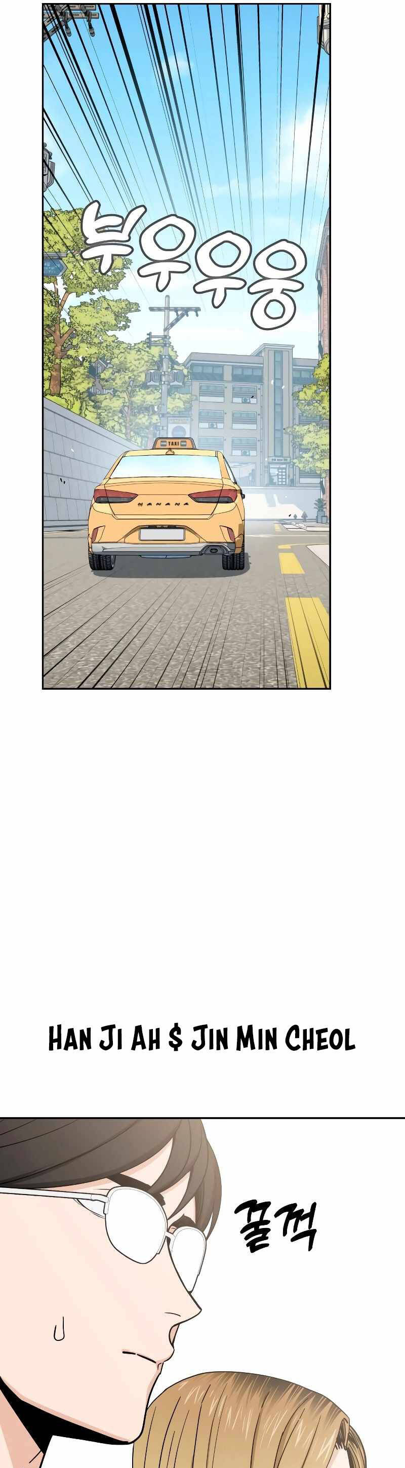 Lớ Ngớ Vớ Phải Tình Yêu Chapter 55.2 - Trang 2