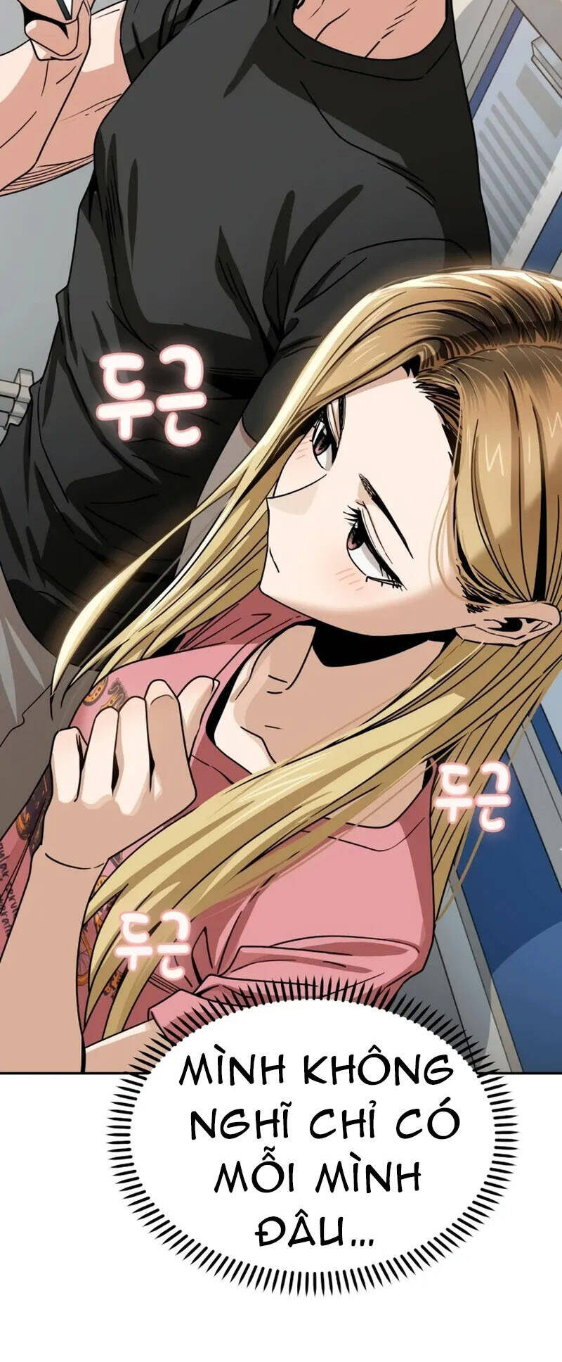 Lớ Ngớ Vớ Phải Tình Yêu Chapter 56.2 - Trang 2