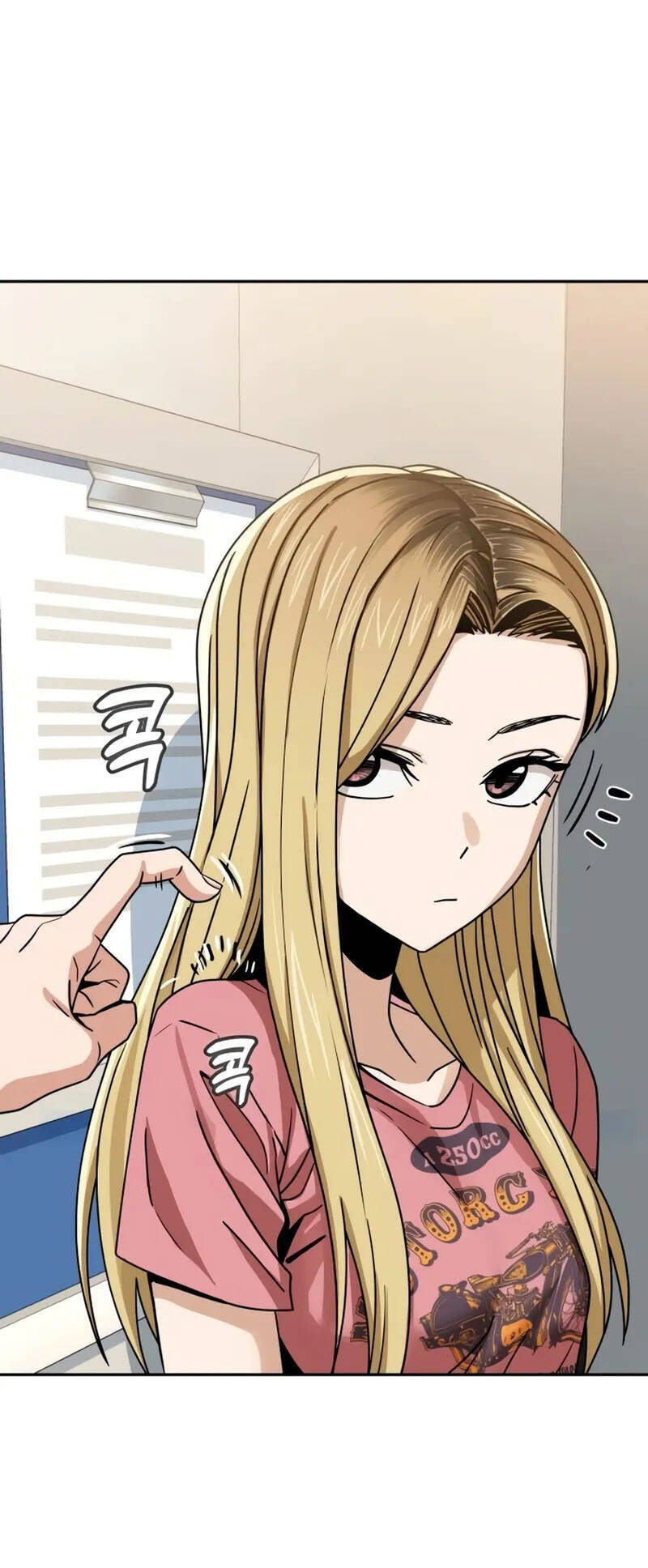 Lớ Ngớ Vớ Phải Tình Yêu Chapter 56.2 - Trang 2