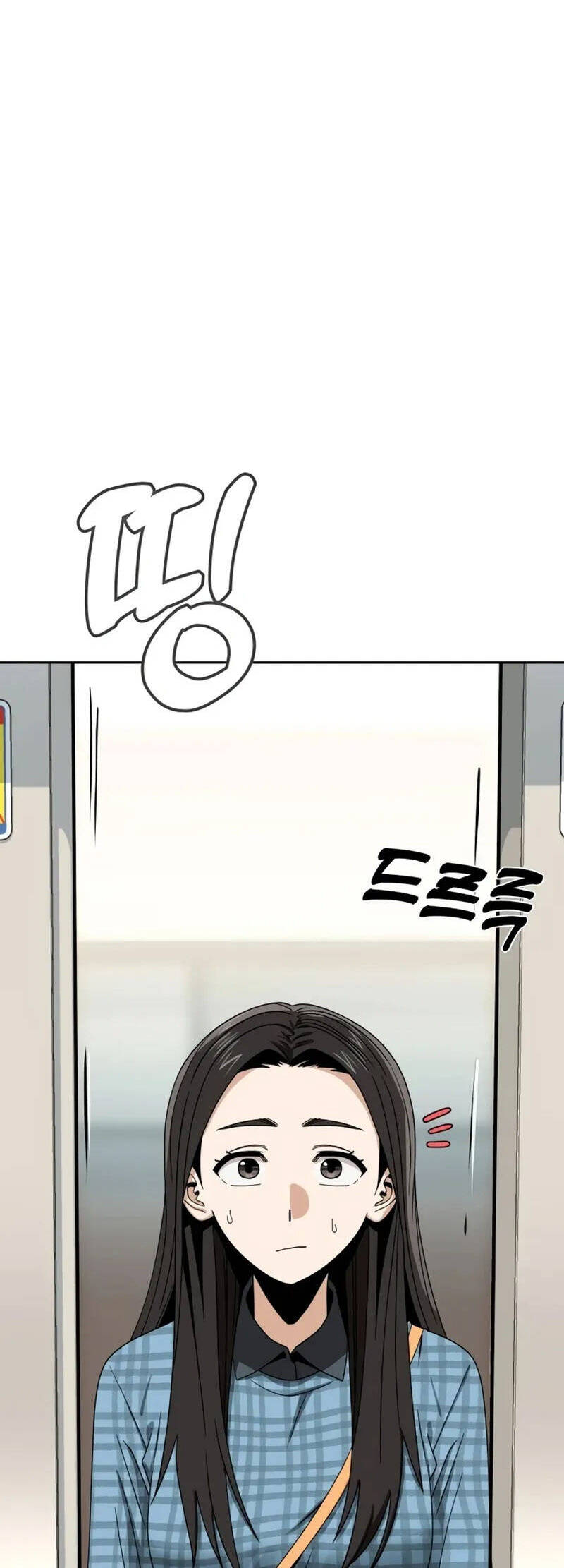 Lớ Ngớ Vớ Phải Tình Yêu Chapter 56.2 - Trang 2