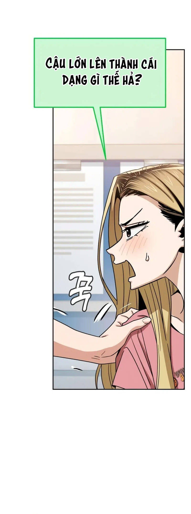 Lớ Ngớ Vớ Phải Tình Yêu Chapter 56.2 - Trang 2