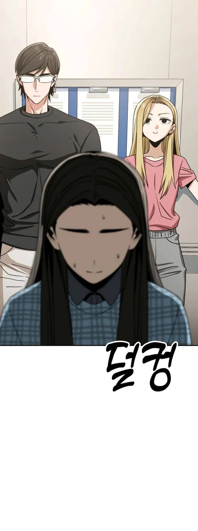 Lớ Ngớ Vớ Phải Tình Yêu Chapter 56.2 - Trang 2