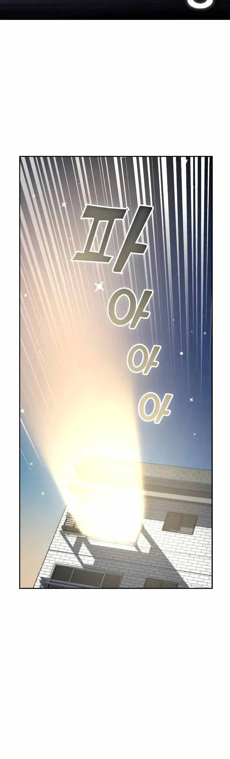 Lớ Ngớ Vớ Phải Tình Yêu Chapter 57.2 - Trang 2