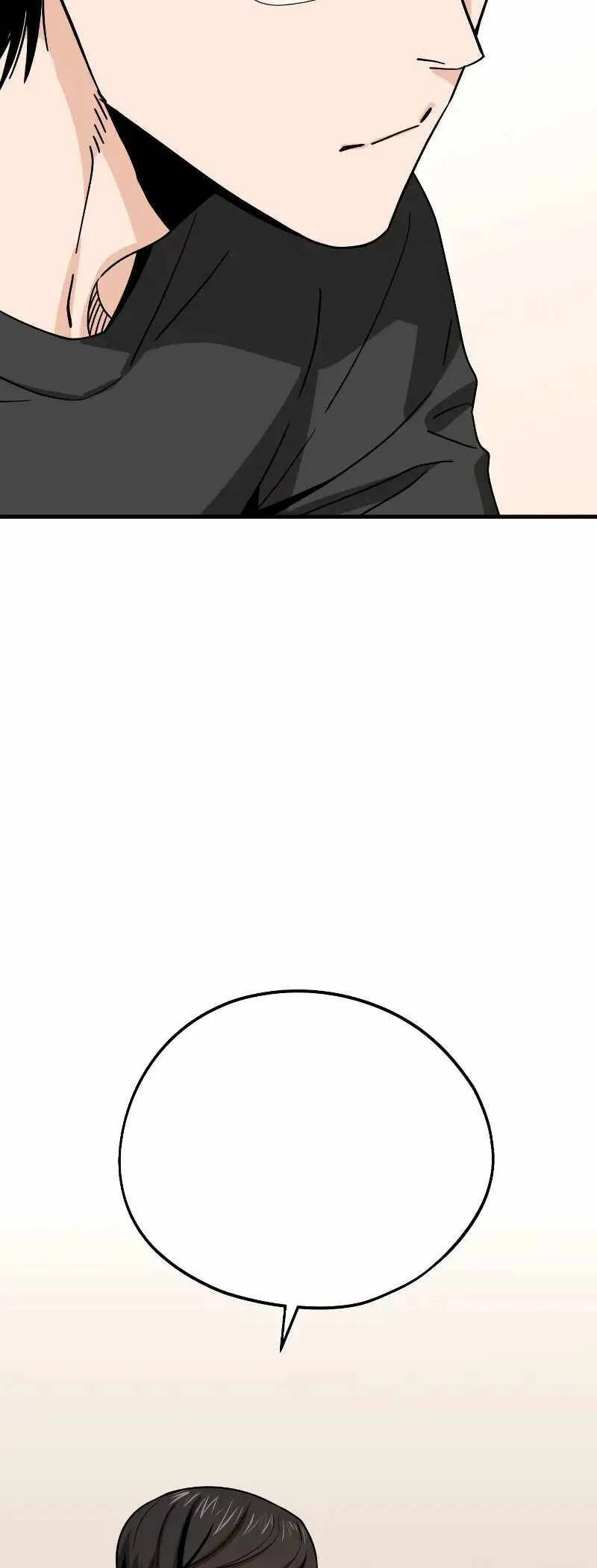 Lớ Ngớ Vớ Phải Tình Yêu Chapter 57.2 - Trang 2