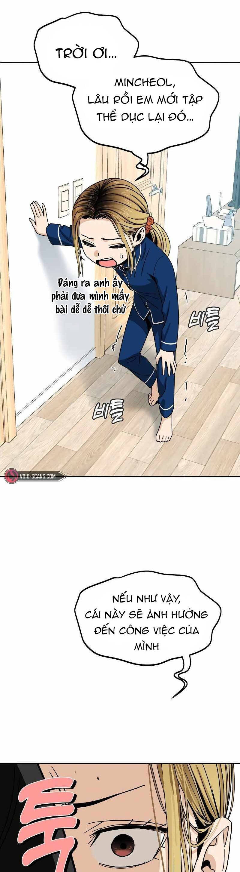 Lớ Ngớ Vớ Phải Tình Yêu Chapter 61.1 - Trang 2