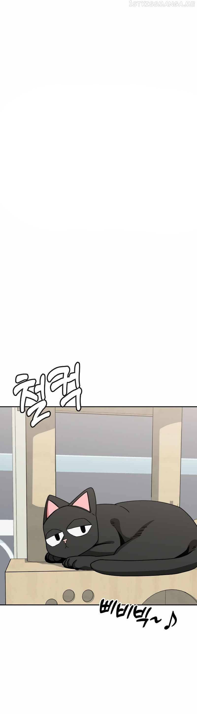 Lớ Ngớ Vớ Phải Tình Yêu Chapter 61.1 - Trang 2