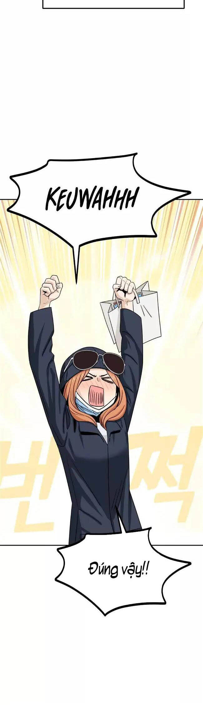 Lớ Ngớ Vớ Phải Tình Yêu Chapter 62.1 - Trang 2