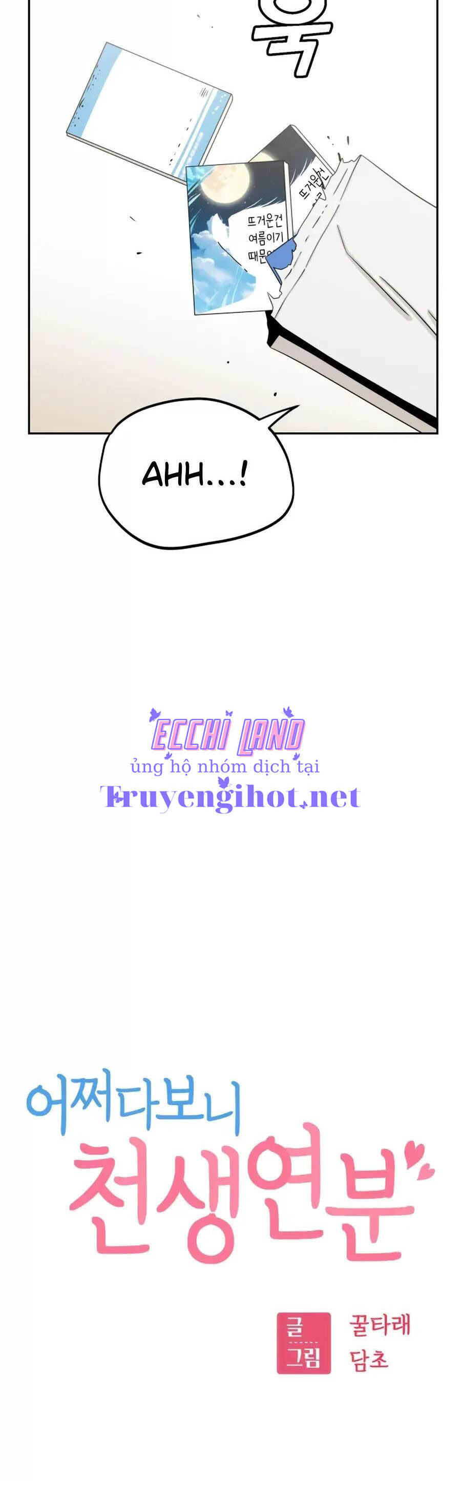 Lớ Ngớ Vớ Phải Tình Yêu Chapter 62.1 - Trang 2