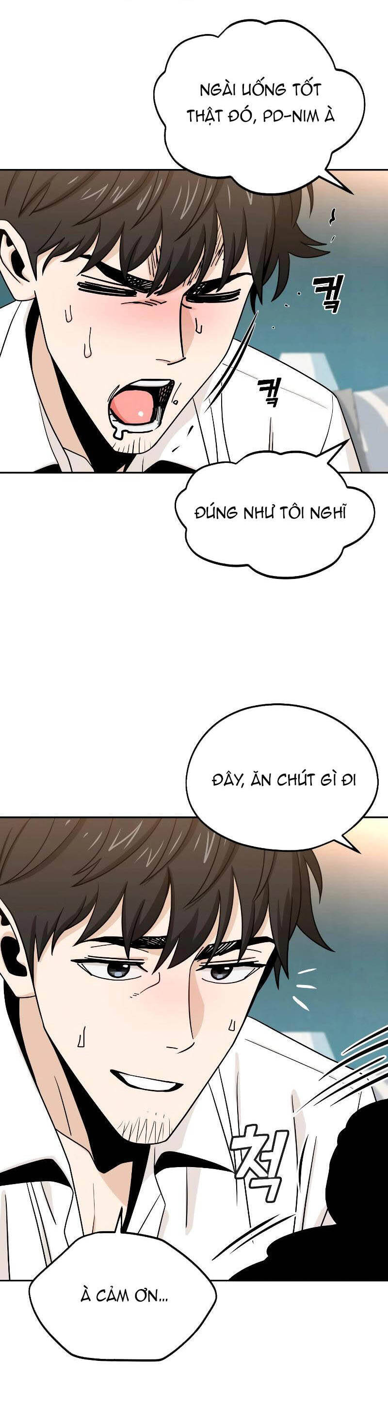 Lớ Ngớ Vớ Phải Tình Yêu Chapter 63.2 - Trang 2