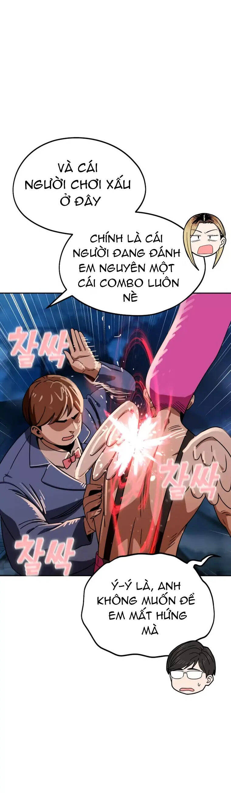 Lớ Ngớ Vớ Phải Tình Yêu Chapter 65.1 - Trang 2