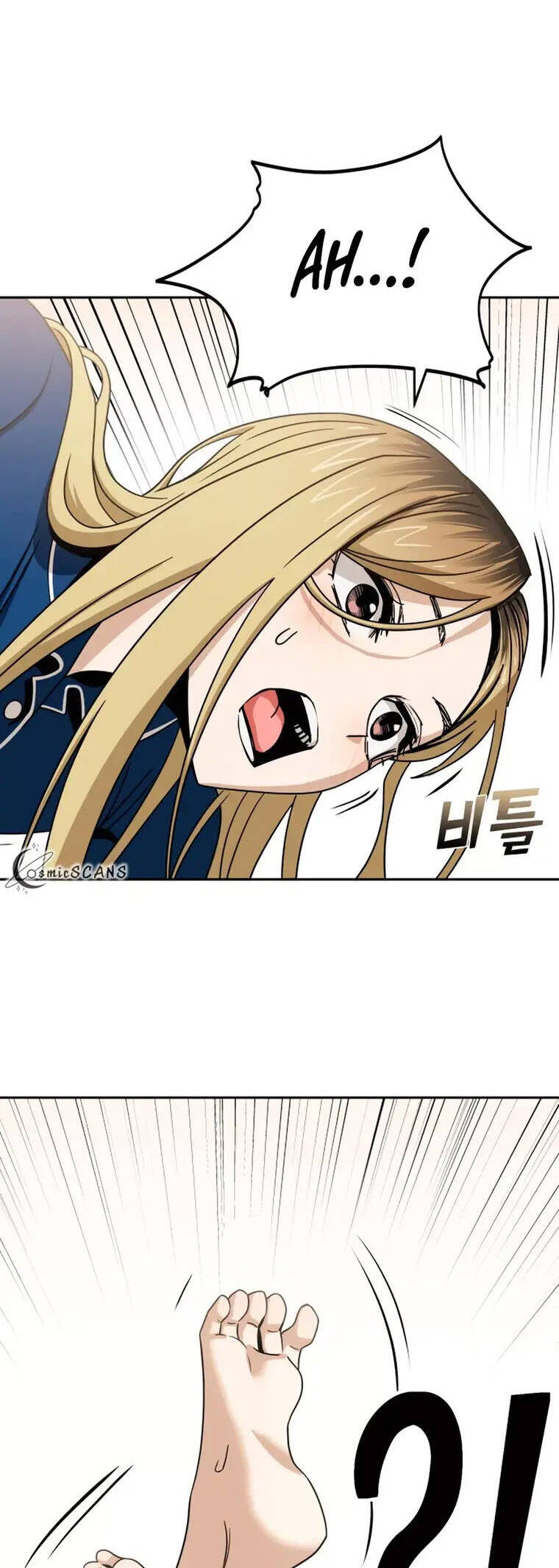 Lớ Ngớ Vớ Phải Tình Yêu Chapter 65.1 - Trang 2