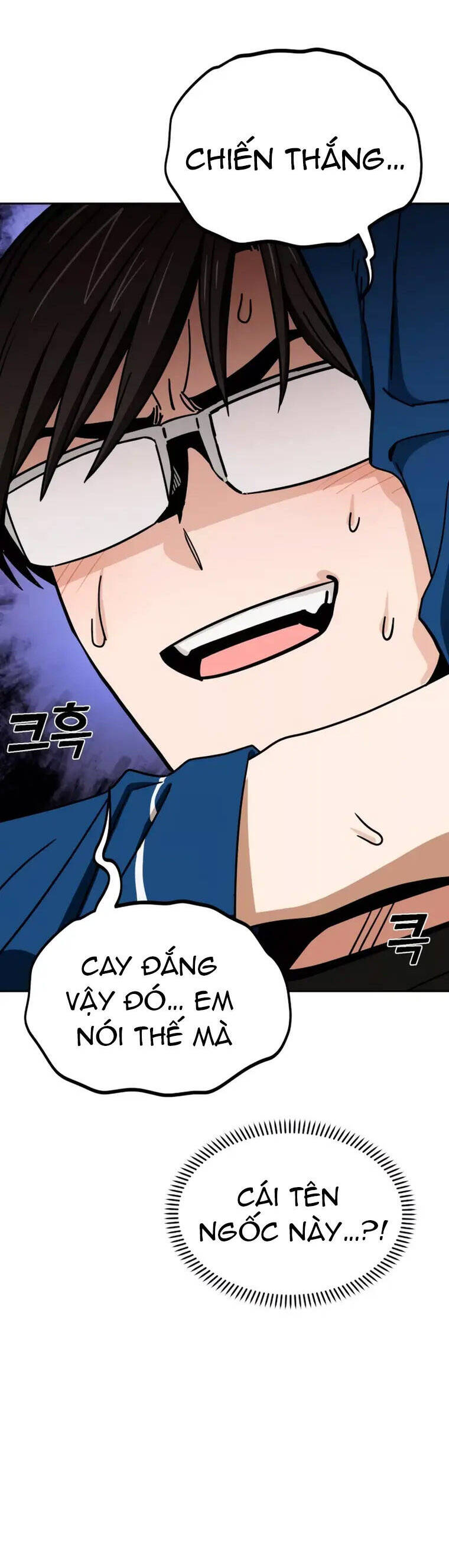 Lớ Ngớ Vớ Phải Tình Yêu Chapter 65.1 - Trang 2