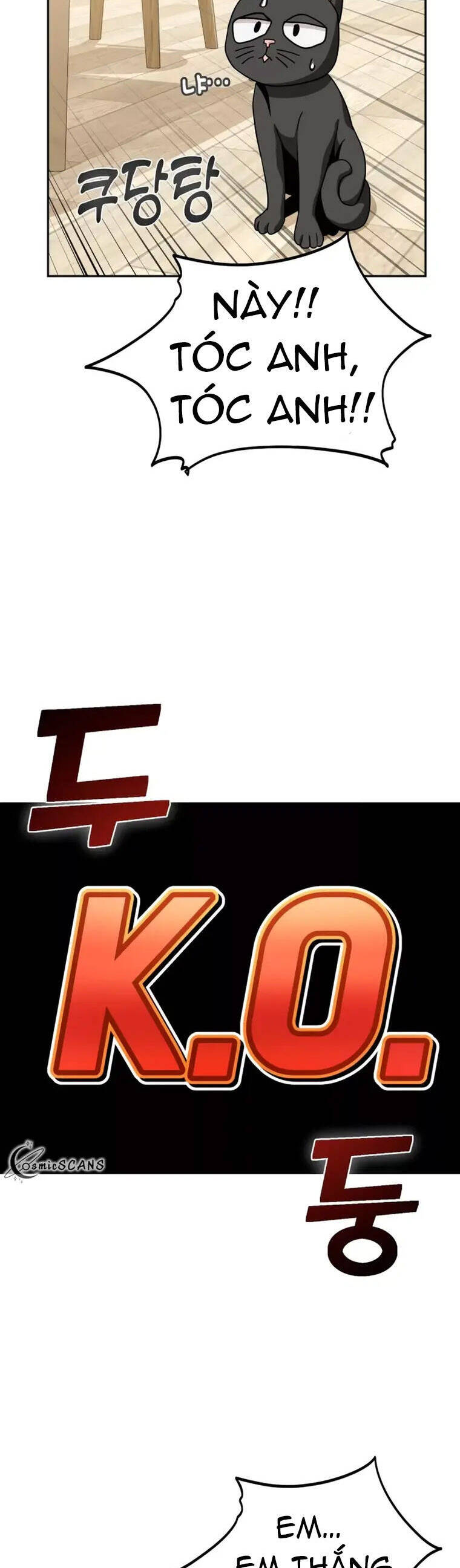 Lớ Ngớ Vớ Phải Tình Yêu Chapter 65.1 - Trang 2