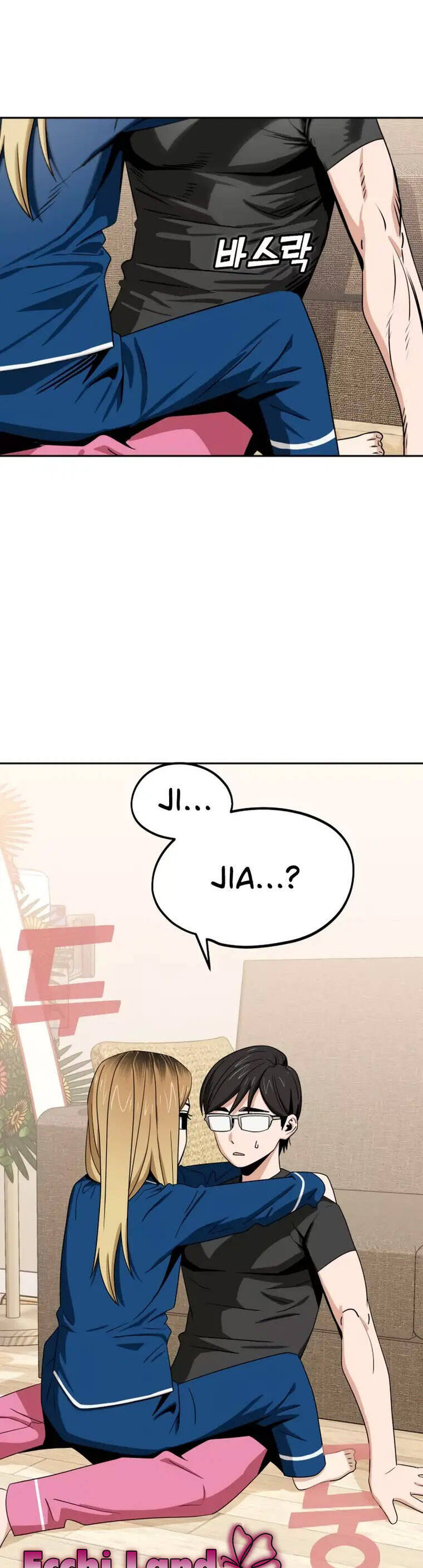 Lớ Ngớ Vớ Phải Tình Yêu Chapter 65.1 - Trang 2