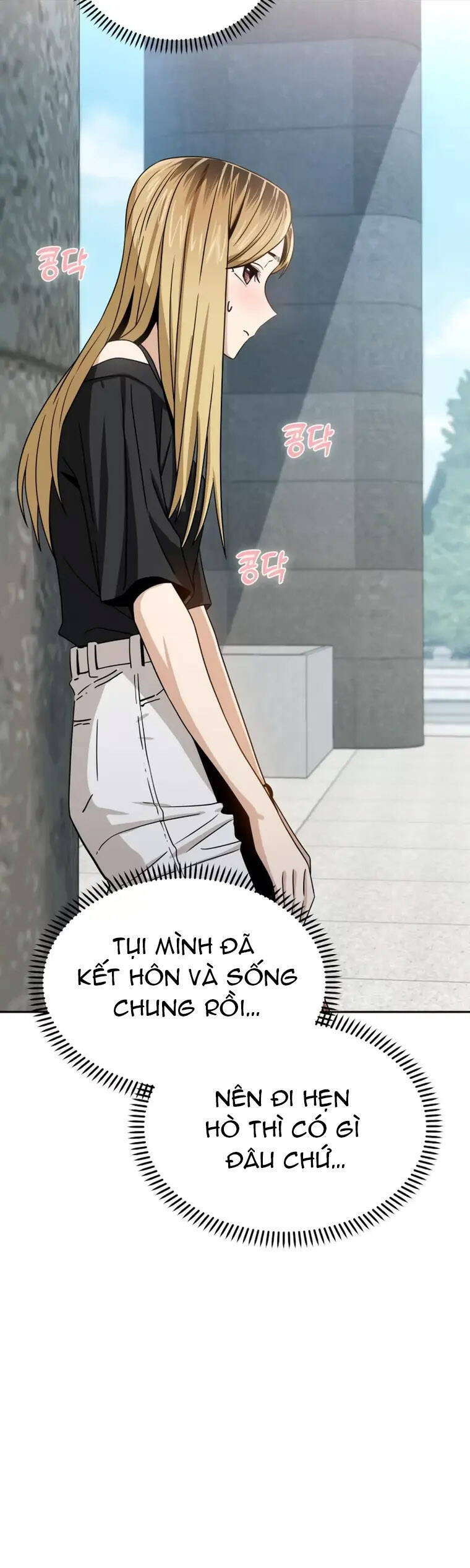 Lớ Ngớ Vớ Phải Tình Yêu Chapter 65.2 - Trang 2