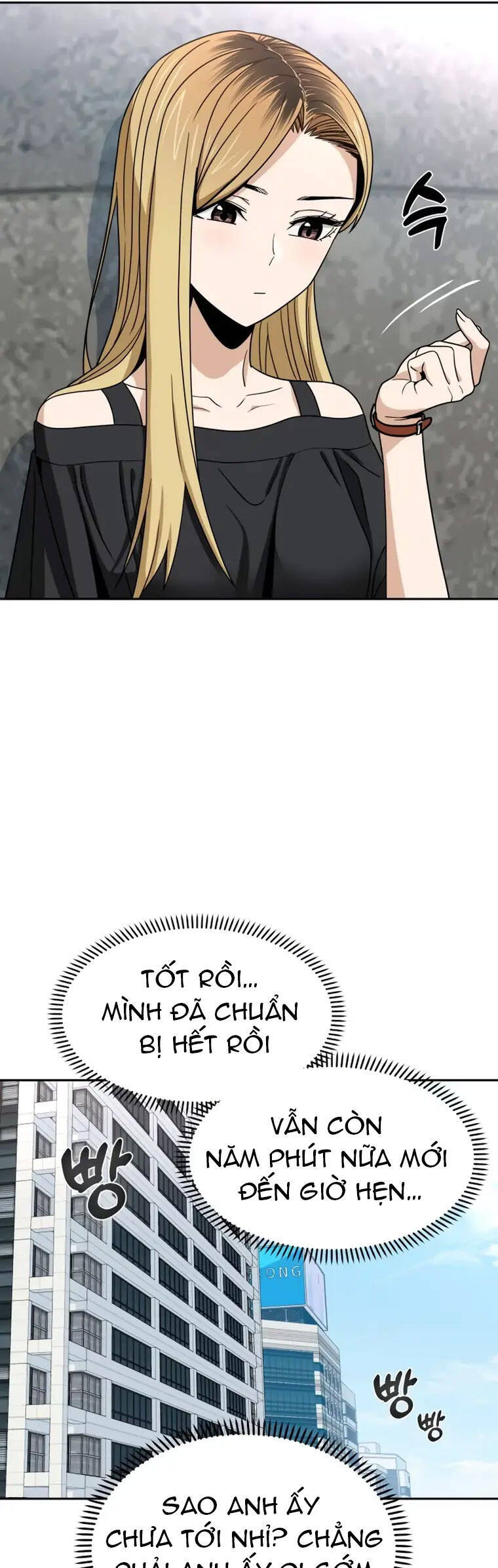 Lớ Ngớ Vớ Phải Tình Yêu Chapter 65.2 - Trang 2