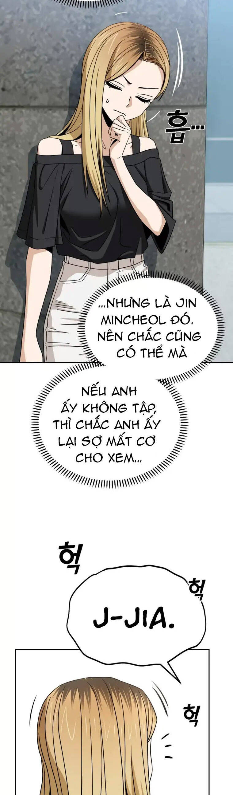 Lớ Ngớ Vớ Phải Tình Yêu Chapter 65.2 - Trang 2