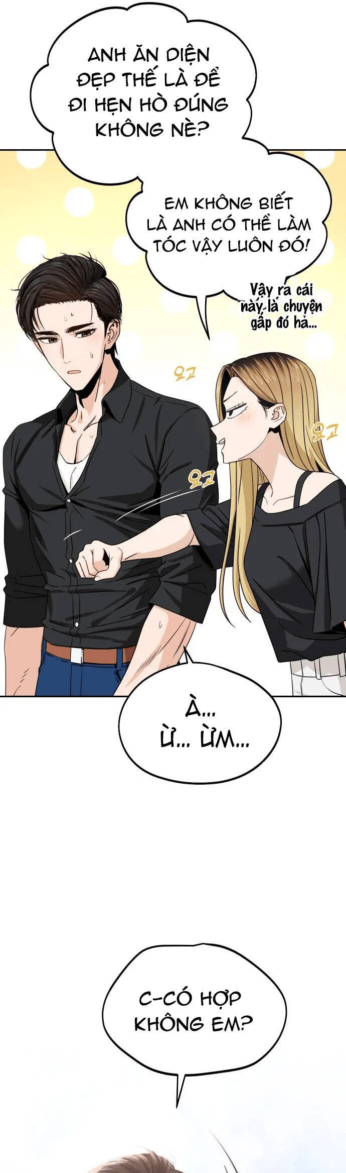 Lớ Ngớ Vớ Phải Tình Yêu Chapter 66.1 - Trang 2