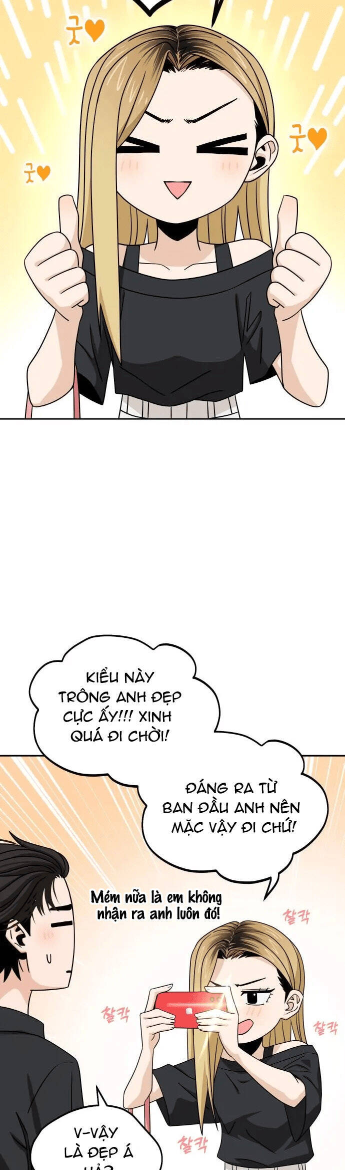 Lớ Ngớ Vớ Phải Tình Yêu Chapter 66.1 - Trang 2