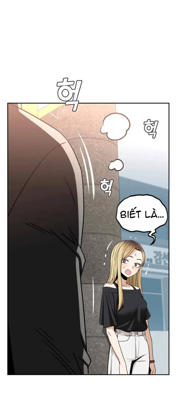 Lớ Ngớ Vớ Phải Tình Yêu Chapter 66.1 - Trang 2