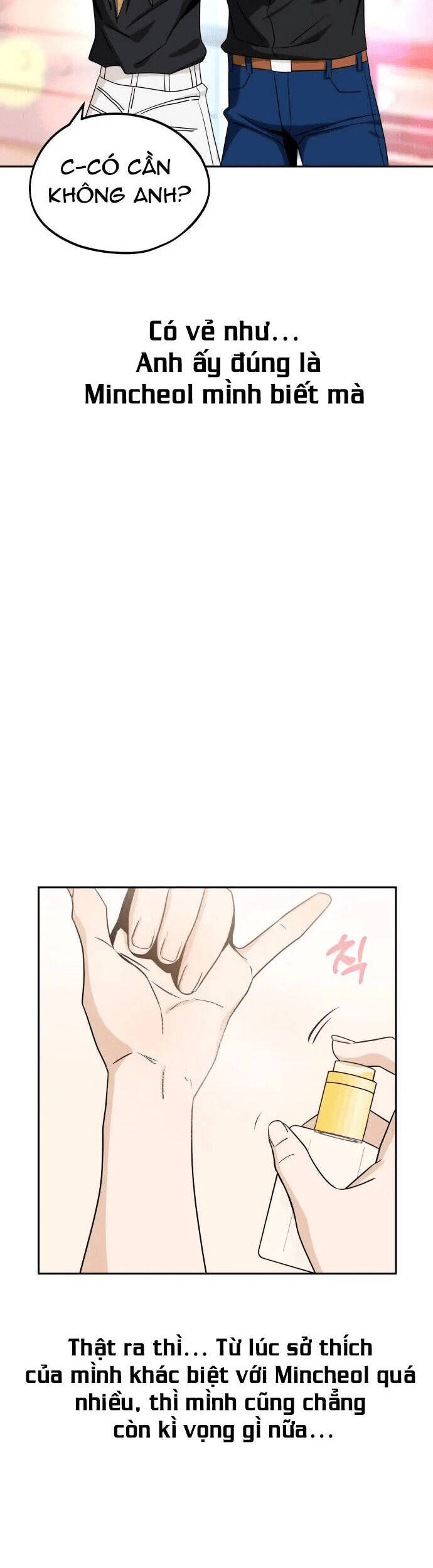 Lớ Ngớ Vớ Phải Tình Yêu Chapter 66.2 - Trang 2