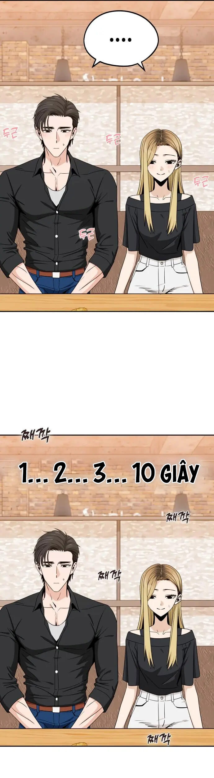 Lớ Ngớ Vớ Phải Tình Yêu Chapter 67.1 - Trang 2