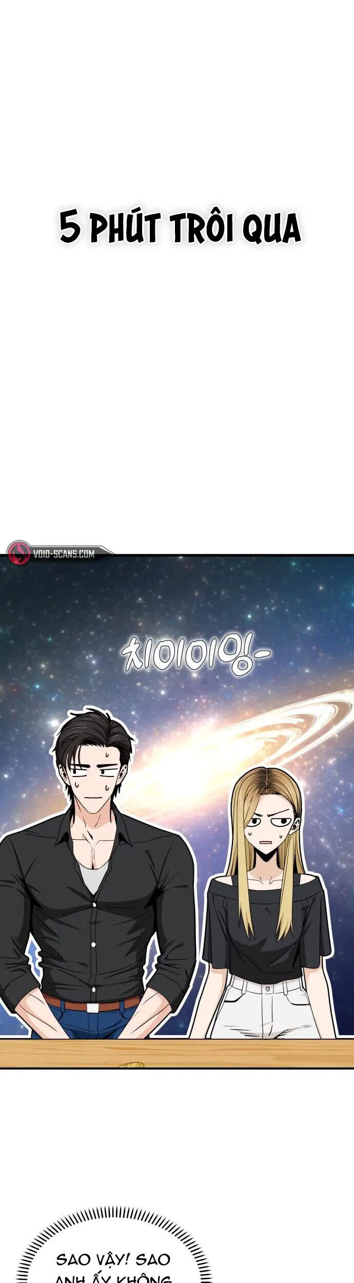 Lớ Ngớ Vớ Phải Tình Yêu Chapter 67.1 - Trang 2