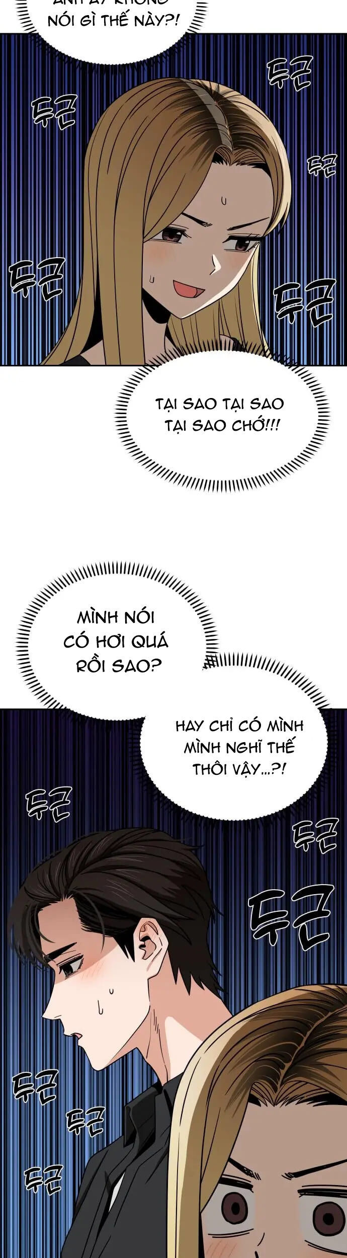 Lớ Ngớ Vớ Phải Tình Yêu Chapter 67.1 - Trang 2