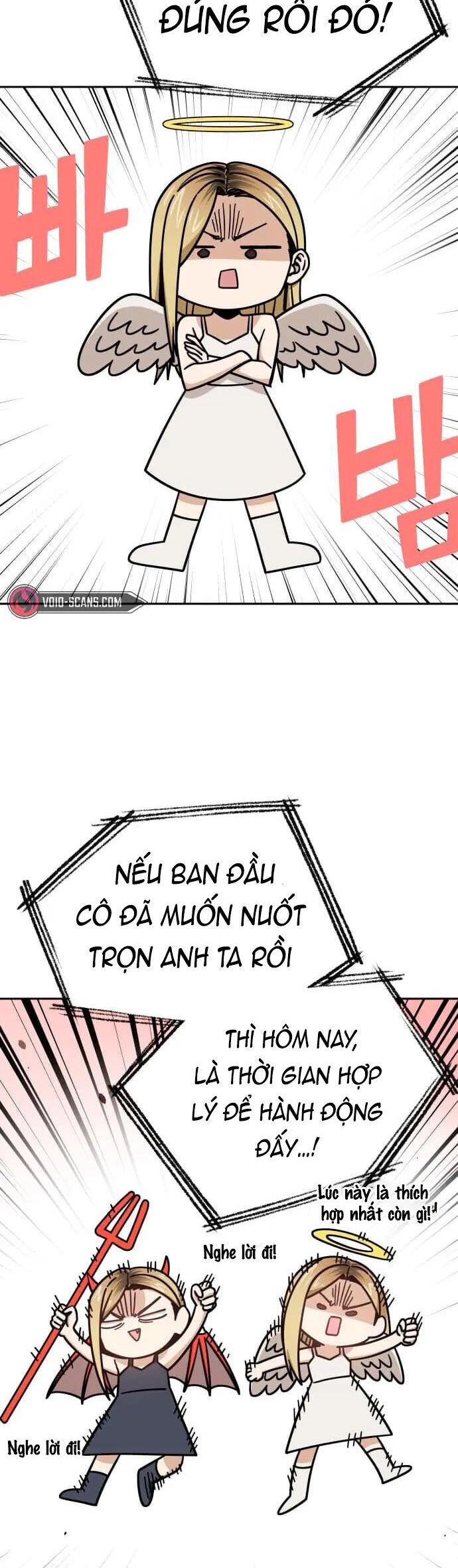 Lớ Ngớ Vớ Phải Tình Yêu Chapter 67.1 - Trang 2