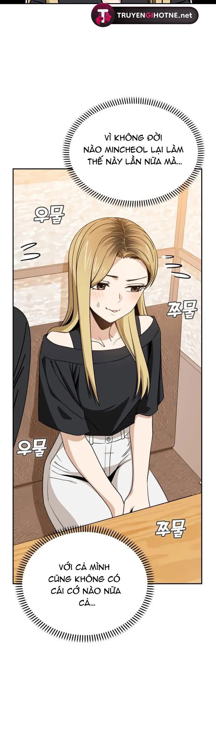 Lớ Ngớ Vớ Phải Tình Yêu Chapter 67.1 - Trang 2