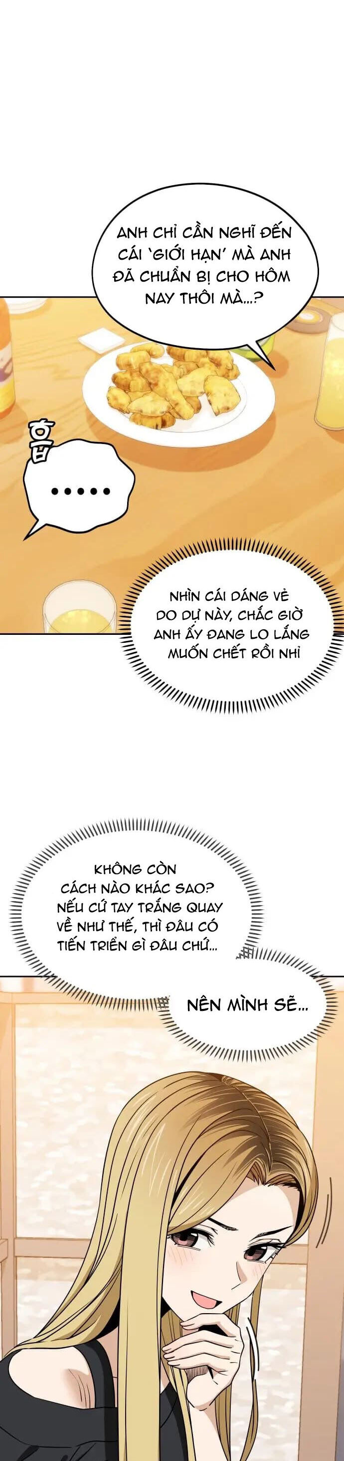 Lớ Ngớ Vớ Phải Tình Yêu Chapter 67.1 - Trang 2