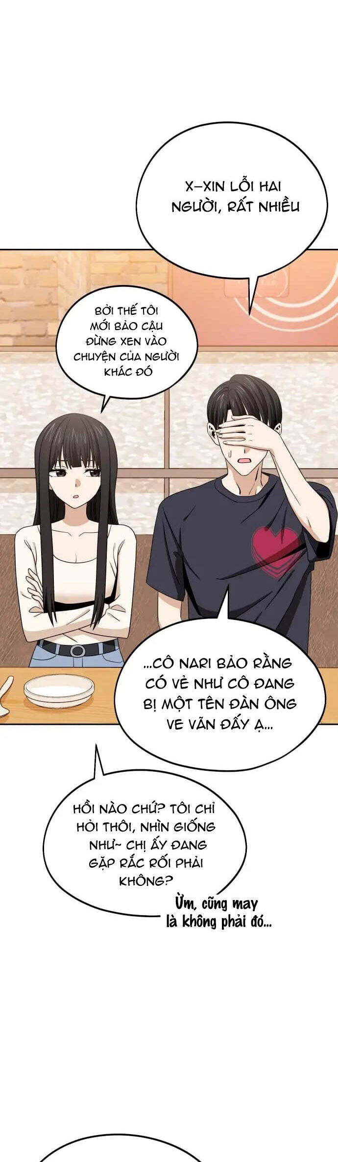Lớ Ngớ Vớ Phải Tình Yêu Chapter 67.1 - Trang 2