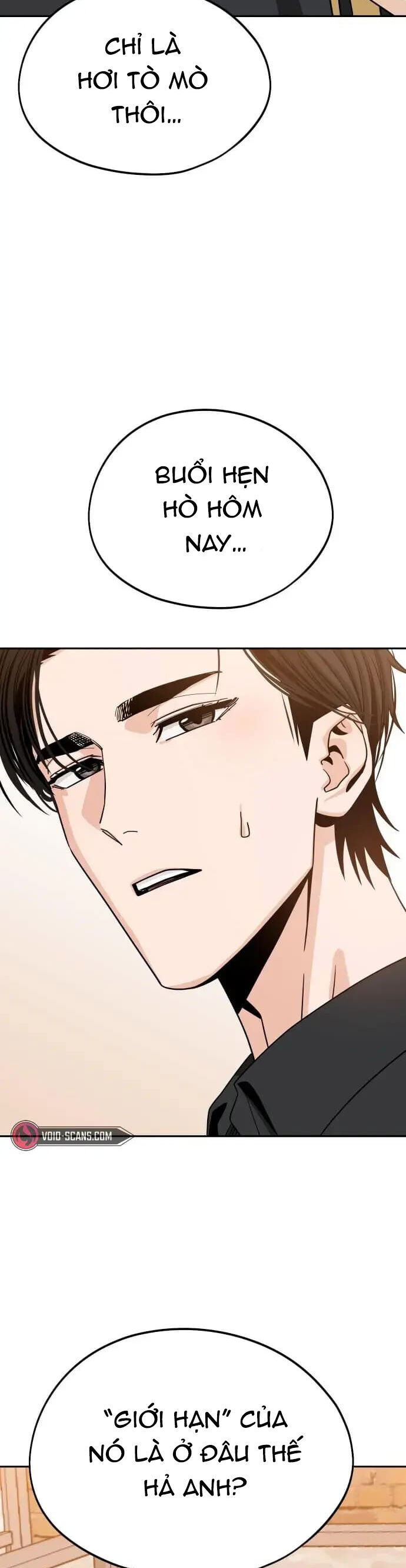 Lớ Ngớ Vớ Phải Tình Yêu Chapter 67.1 - Trang 2