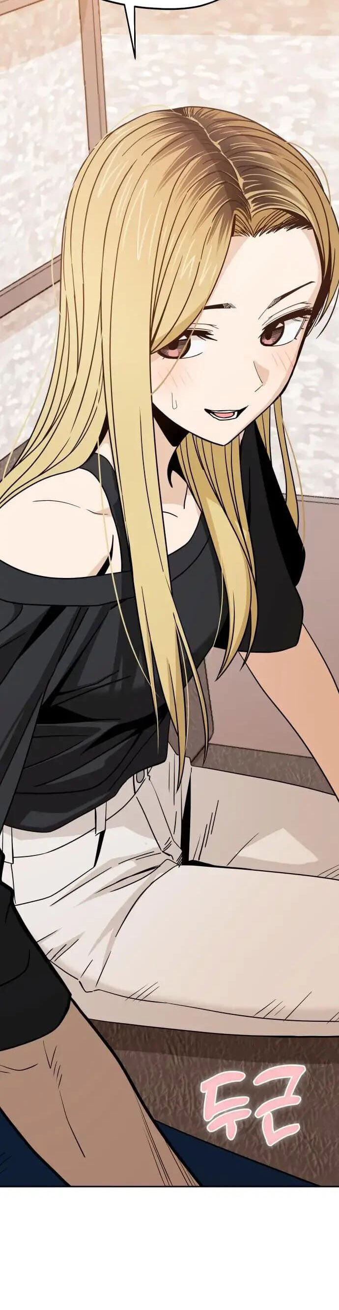 Lớ Ngớ Vớ Phải Tình Yêu Chapter 67.1 - Trang 2