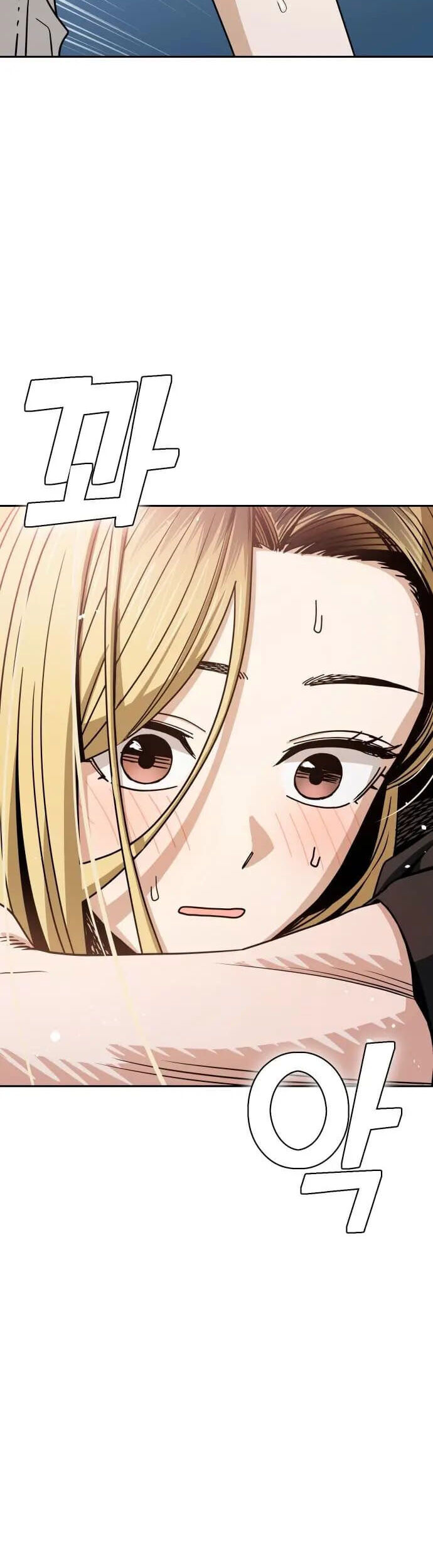 Lớ Ngớ Vớ Phải Tình Yêu Chapter 67.2 - Trang 2