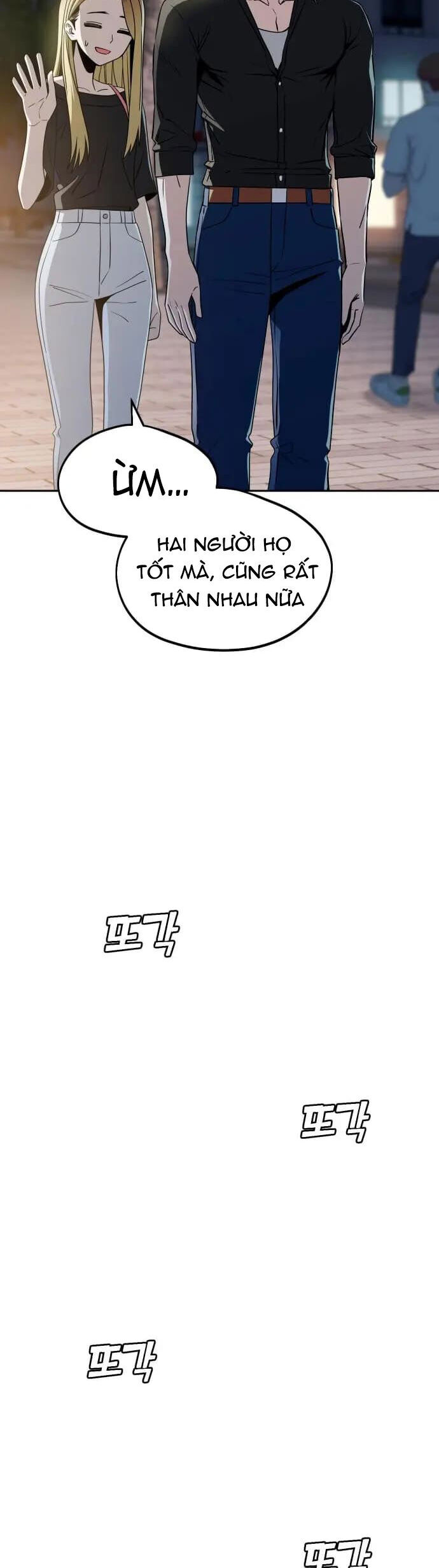 Lớ Ngớ Vớ Phải Tình Yêu Chapter 67.2 - Trang 2