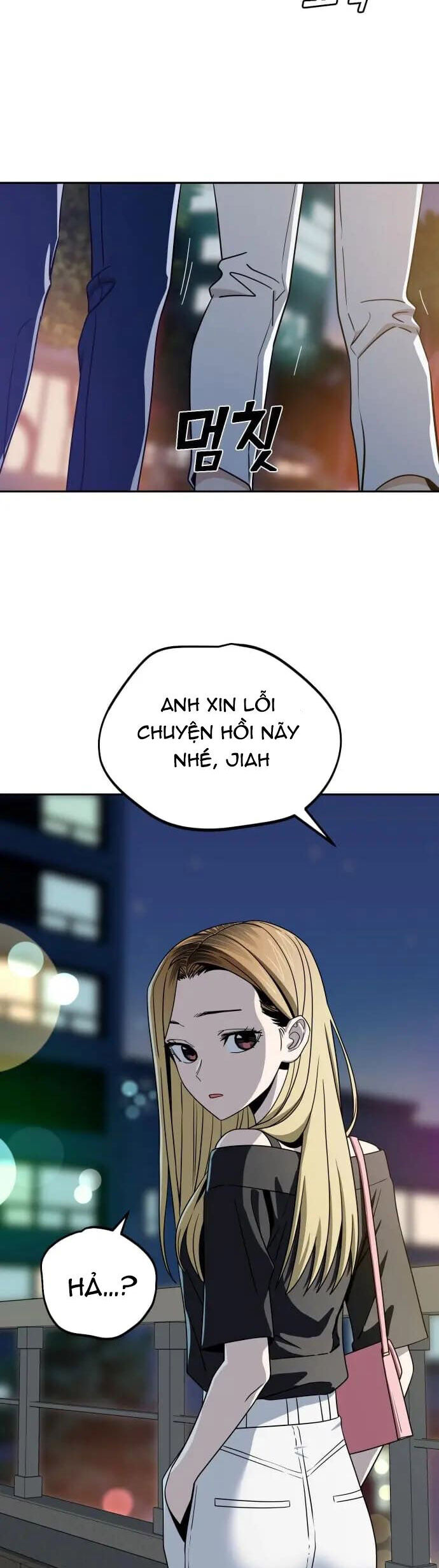 Lớ Ngớ Vớ Phải Tình Yêu Chapter 67.2 - Trang 2