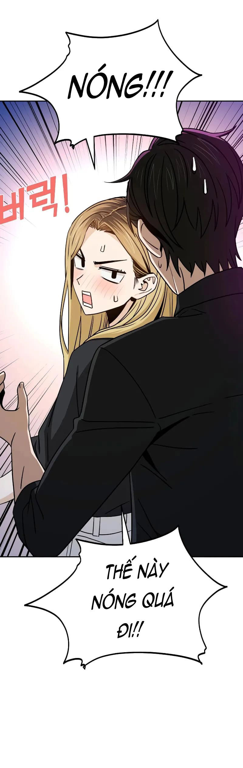 Lớ Ngớ Vớ Phải Tình Yêu Chapter 68.1 - Trang 2