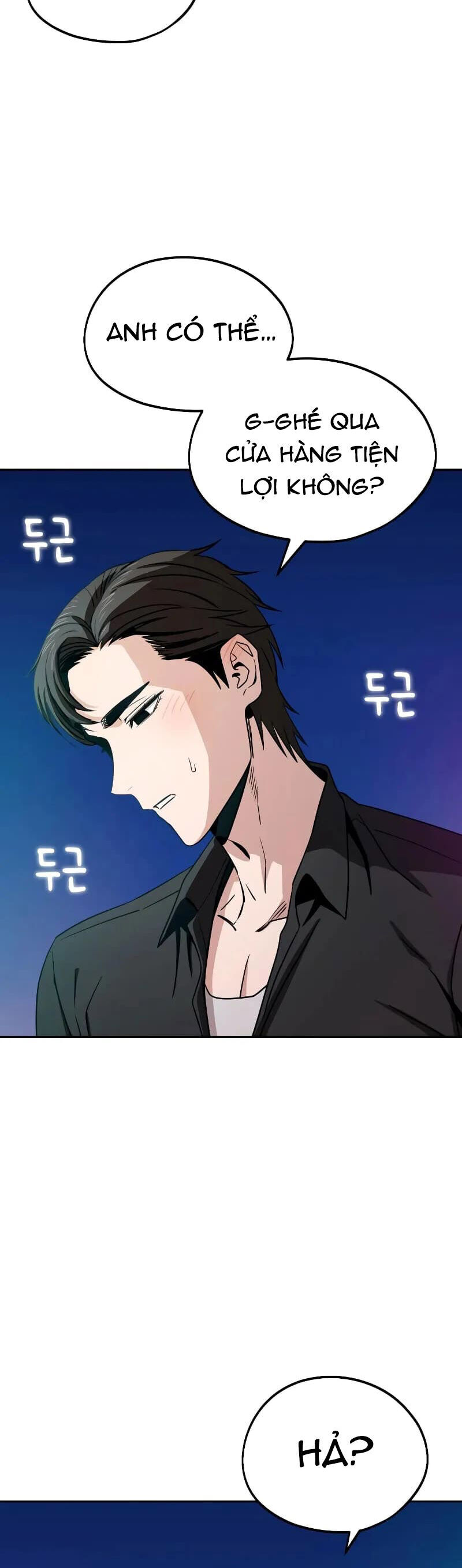 Lớ Ngớ Vớ Phải Tình Yêu Chapter 68.2 - Trang 2