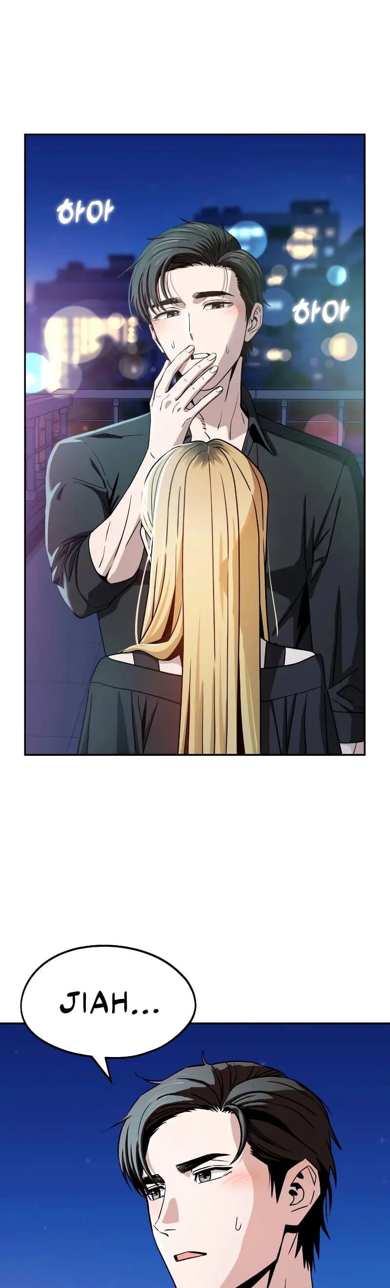 Lớ Ngớ Vớ Phải Tình Yêu Chapter 68.3 - Trang 2