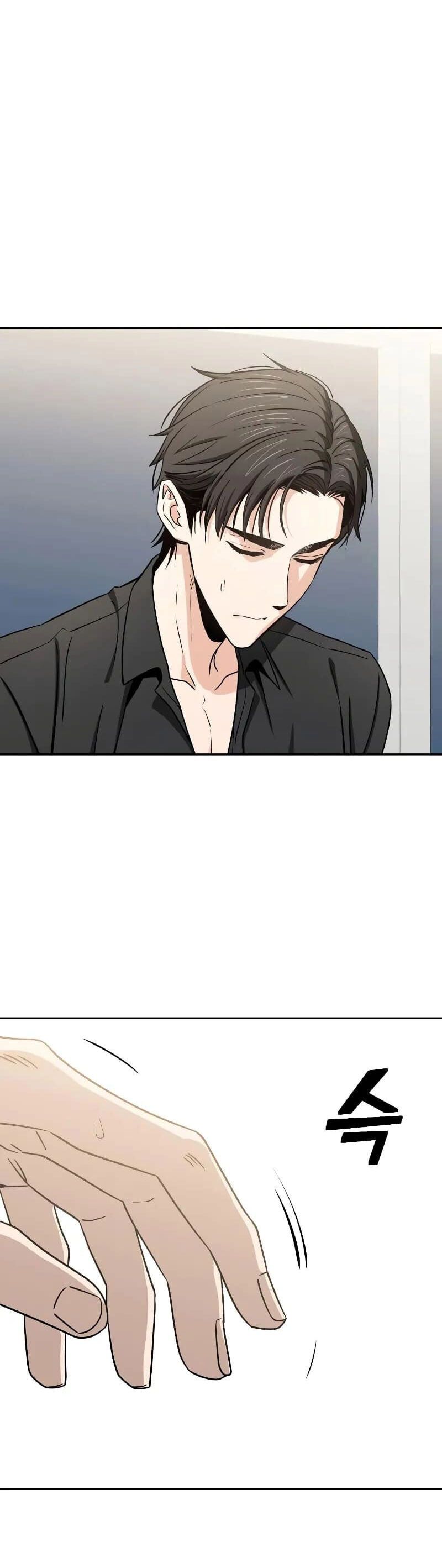 Lớ Ngớ Vớ Phải Tình Yêu Chapter 68.3 - Trang 2