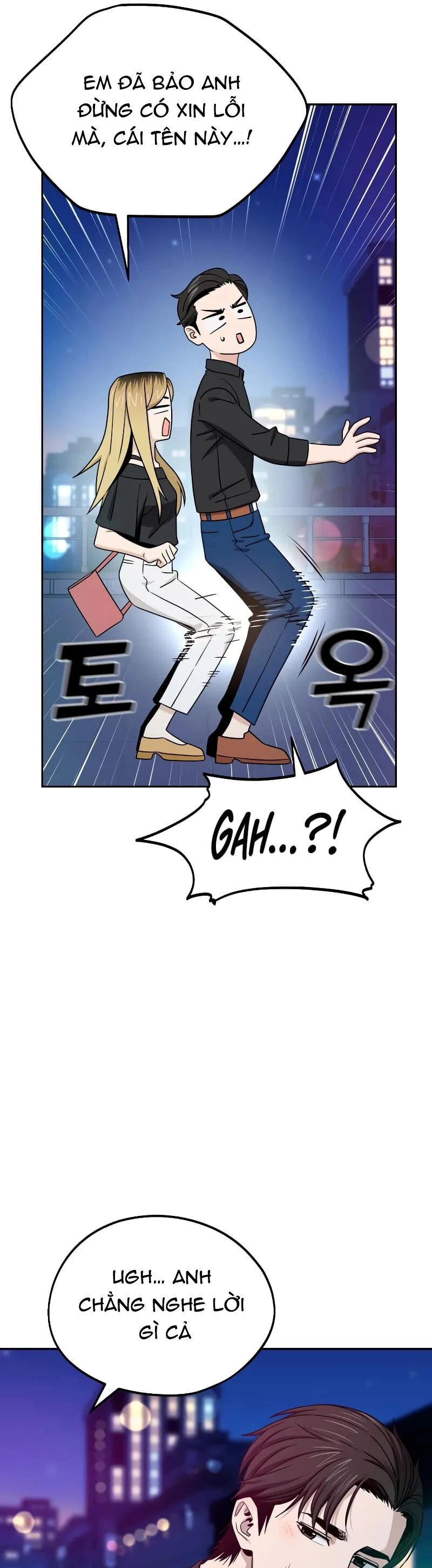 Lớ Ngớ Vớ Phải Tình Yêu Chapter 68.4 - Trang 2