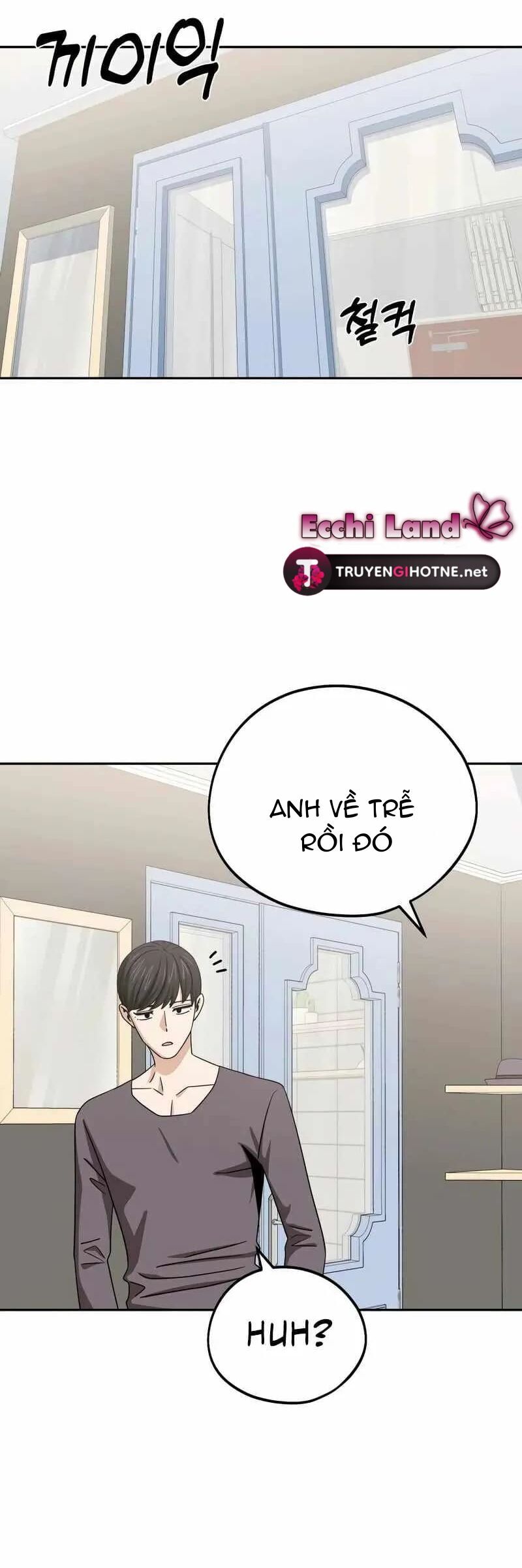 Lớ Ngớ Vớ Phải Tình Yêu Chapter 69.2 - Trang 2