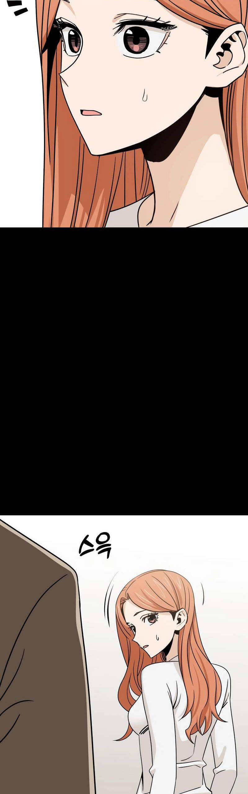 Lớ Ngớ Vớ Phải Tình Yêu Chapter 70.2 - Trang 2