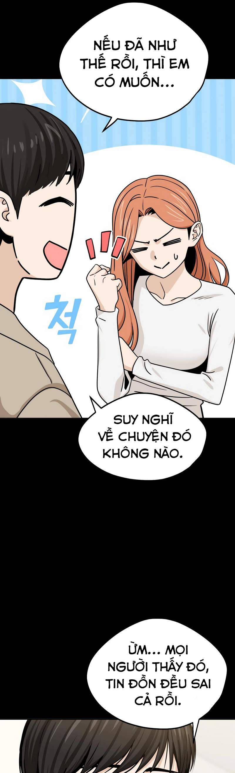 Lớ Ngớ Vớ Phải Tình Yêu Chapter 70.2 - Trang 2