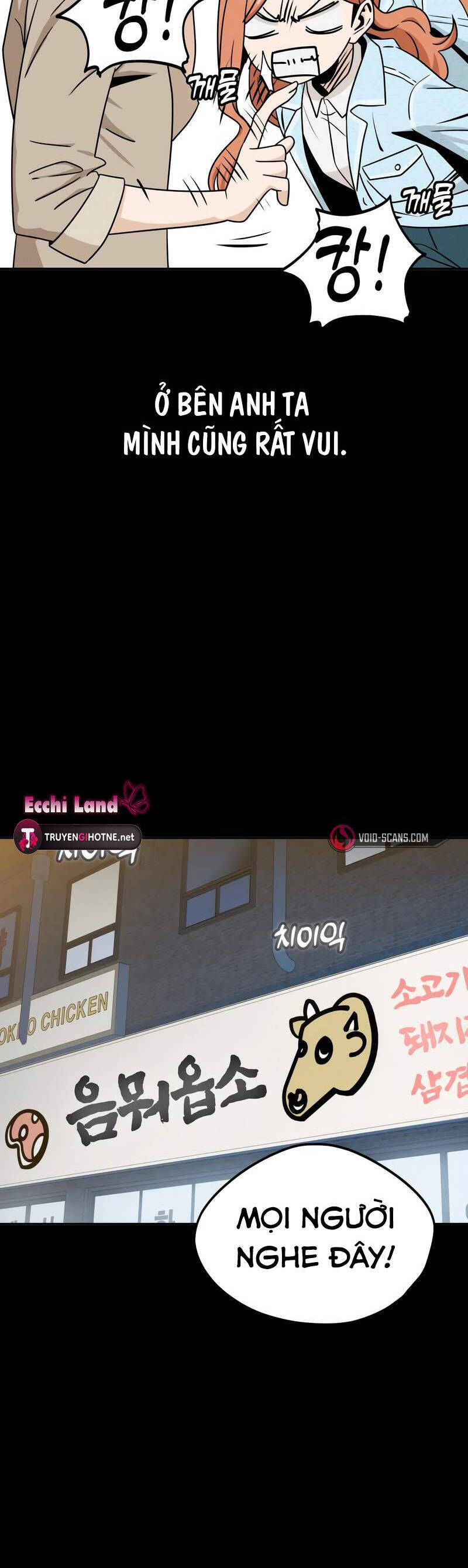 Lớ Ngớ Vớ Phải Tình Yêu Chapter 70.2 - Trang 2