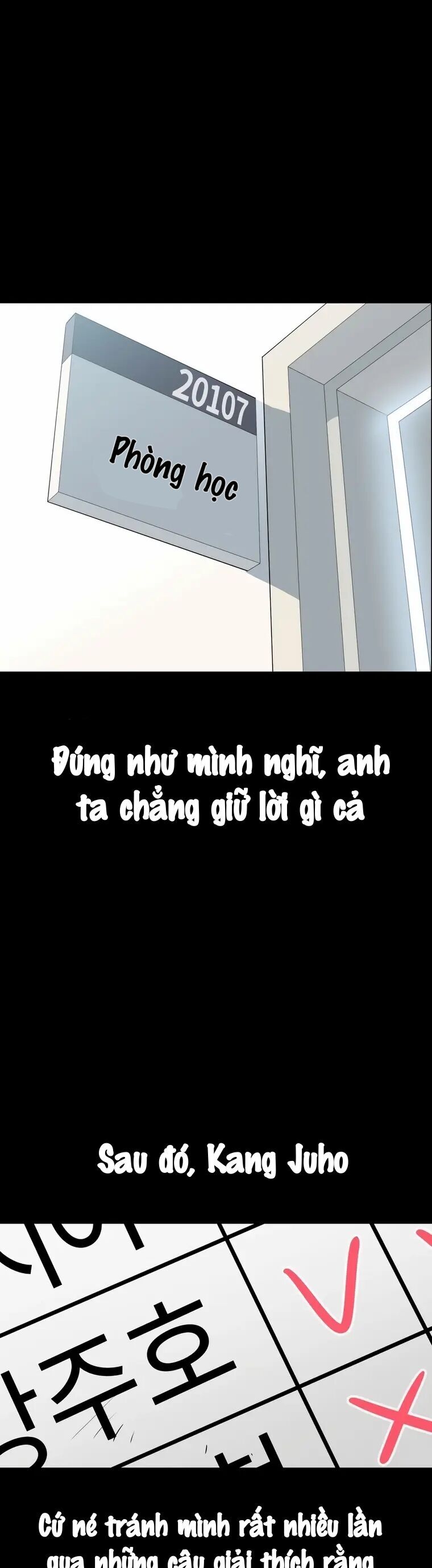 Lớ Ngớ Vớ Phải Tình Yêu Chapter 72.2 - Trang 2